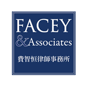 Facey & Associates